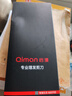 启漫理发剪刀美发剪发专业打薄牙剪平剪碎发剪刘海剪头发剪刀QM02套装 实拍图