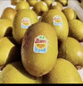 佳沛（zespri）新西兰阳光金奇异果巨大果22粒原箱单果146-175g 猕猴桃水果礼盒 实拍图