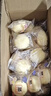 港荣蒸蛋糕奶香900g面包零食饼干西式糕点甜品零食下午茶独立小包装 实拍图