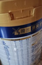 美素佳儿（Friso）皇家幼儿配方奶粉 3段（1-3岁幼儿适用）800g 乳铁蛋白 (新国标) 实拍图