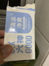 六神清爽香氛净肤皂-深海龙涎 90G*3 洗澡洗脸洁面男女士持久留香 实拍图