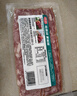 雨润超值精选培根180g*3/540g冷冻培根三明治手抓饼早餐火锅烧烤食材 实拍图