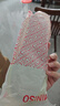名创优品（MINISO）气垫减震增高鞋垫男隐形内增高垫女士艾草防臭透气吸汗2.5cm43-44 实拍图