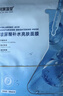 珂莱藻堂玻尿酸补水面膜保湿30ml 20片 实拍图