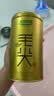 乐品乐茶明前特级毛尖绿茶2026新茶嫩芽春茶茶叶礼盒装250g伴手礼送长辈 实拍图