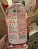 滴露（Dettol）香氛自然衣物消毒液48H留香洗衣除臭儿童可用消毒水杀菌除螨1L*2 实拍图