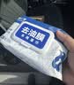 固特威南极一号玻璃清洁去污防油污前档风玻璃油膜去除湿巾30片*1包 晒单实拍图