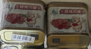 天坛火腿午餐肉猪肉罐头340g*3烧烤火锅食材搭档款中粮出品方便面 实拍图