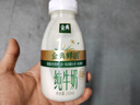 伊利金典3.8g乳蛋白鲜活纯牛奶250ml*8 30天常温短保 礼盒装 实拍图