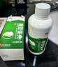 神奇珊瑚癣净250mI*3治脚气药止痒脱皮烂脚丫真菌感染自营老牌子正品去脚气泡脚专用药包水脚癣足藓脚臭出汗 实拍图