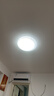 欧普照明（OPPLE）led吸顶灯替换灯芯灯盘圆形节能超亮磁吸三色变光客厅卧室主灯 23瓦-三色可调 实拍图