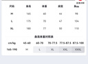 立蒙（LIMENG）男女装素色180g全棉短袖t恤圆领宽松体恤打底衫 深灰 3XL 实拍图
