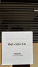 磊科（netcore）N30PRO AX3000无线路由器 5G双频穿墙信号放大器 家用千兆wifi6软路由Mesh 3000M速率 512M内存 实拍图