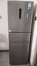 美的（Midea）三门多门电冰箱小型家用三开门风冷变频249一级能效宿舍租房 以旧换新 家电补贴 热销变频238升MR-249WTPE 钛钢灰-星烁 晒单实拍图