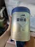 爱他美（Aptamil）卓傲1段婴儿配方奶粉 0-6月龄 新生儿牛奶粉荷兰原装进口一段 1段 800g 1罐 实拍图