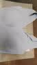 ubras无尺码小奶皮无痕隐形加大版背心式文胸无钢圈女士内衣女无痕胸罩 实拍图