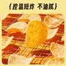 阿婆家的薯片28包休闲零食大礼包整箱膨化食品办公室小吃约560g 实拍图