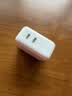 Apple/苹果 35W双口-竖向 type-c充电器原装多口快充 旗舰店苹果iPhone 17 Pro Max/iPad/Mac充电头 实拍图