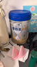 爱他美（Aptamil）爱他美卓傲较大婴儿配方奶粉 2段(6-12月龄) 300g 小罐装试用装 实拍图