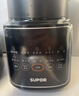 苏泊尔（SUPOR）破壁机 1.75L家用多功能可拆洗早餐豆浆机破冰碎冰榨汁机冰沙机搅拌机辅食机 SP605R 实拍图