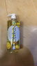 妈妈壹选la天然浓缩洗洁精柠檬柚子1.2L 冷水去油0添加环保可降解果蔬奶瓶 实拍图
