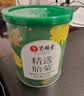艺福堂胎菊花茶50g 新花无硫熏杭白菊 特养生凉茶级可搭配玫瑰花枸杞 实拍图