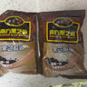 南方黑芝麻600g 黑芝麻糊 营养早餐 代餐食品 【新老包装随机发货】 实拍图
