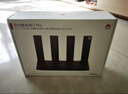 华为路由BE7 Pro 【Mate 80适配】  Wi-Fi 7 6500兆级 超薄膜天线 全2.5GE网口 千兆路由器无线家用 实拍图