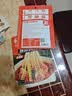 川娃子麻辣钵钵鸡120g调料商用配方钵钵鸡火锅麻辣烫冷锅串串香底料 实拍图