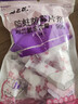 樱之花柠檬香型防蛀防霉片剂500g代替樟脑丸卫生球羊绒衣物驱蛀虫柜芳香 实拍图