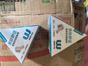 稳健（Winner）自粘性硅胶胶带防磨脚后跟足跟贴防水创口贴2cmx1m 1卷/盒*3盒 实拍图