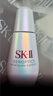 SK-II光子小灯泡美白祛斑淡斑精华液30ml化妆品sk2护肤品套装生日礼物 实拍图