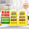 绿伞 柠檬酸除垢剂 水垢清洁剂 饮水机电水壶鱼缸去水垢 280g*2瓶 实拍图