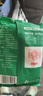 JING TANG京糖精制绵白糖508g*3袋【精制】中华老字号 烘焙冲饮烹饪冲调 实拍图