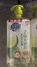 超能肖战同款洗洁精1kg*3瓶 爆汁鲜柠 A类超浓配方 2倍去油胶原护手 实拍图