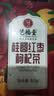 艺福堂花草茶 精品桂圆红枣枸杞茶320g 养生四宝元气花茶20包可搭玫瑰 实拍图