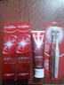 高露洁（Colgate）【新品】美白星星刷成人软毛牙刷2支舌苔刷深层清洁男士女士 实拍图