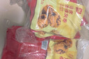 西域美农去皮去核枣40g*7 新疆软糯红枣特级免洗休闲零食配料干净软糯 实拍图