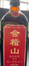 会稽山 纯正三年 半干型 绍兴黄酒 500ml*8瓶 整箱装 实拍图