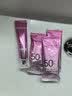美肤宝美白隔离防晒霜SPF50+(淡斑型)小粉管5g遮瑕提亮BB防水防汗户外 实拍图