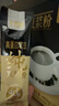 十月稻田 米她她 高蛋白纯黑豆豆浆粉(20g*20条) 无糖添加豆浆 冲饮早餐 实拍图