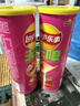 乐事（Lay's）无限薯片 鲜浓番茄味 104克*2罐 208克 休闲零食 膨化食品 实拍图