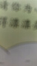 吉列锋速3经典1刀架4刀头 差旅便携 3层刀片手动 剃刮胡须刀 礼物 价格保护 京东自营旗舰 非吉利 实拍图