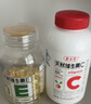 养生堂天然维生素CE组合(VC100片+VE100粒) VC增强免疫力VE美容祛黄褐斑 实拍图