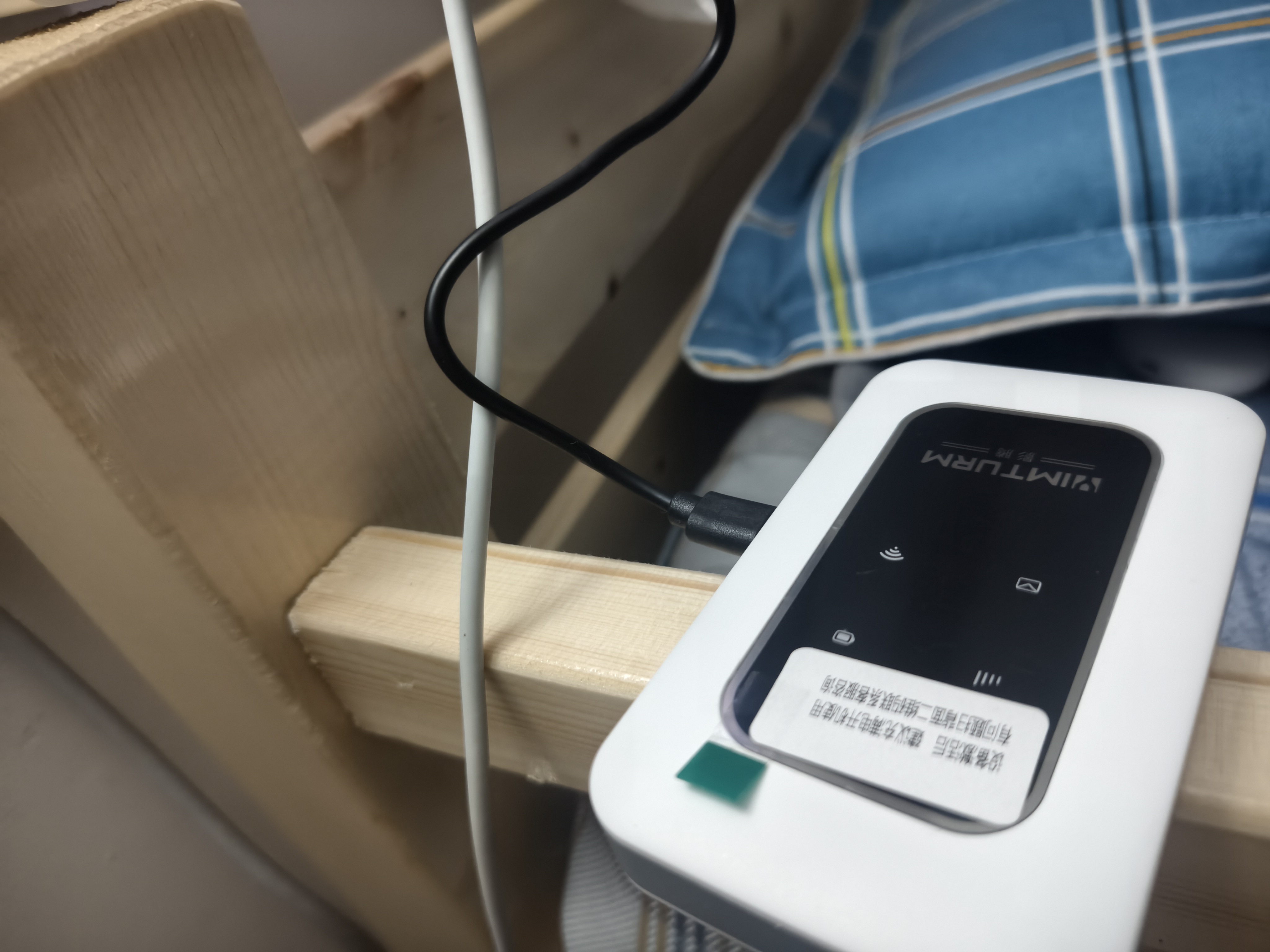 影腾随身wifi三网全国通用无线wi-fi6免插卡移动联通电信无限制大流量卡便携式网卡高速网络2026款5GHF 【三网通3000毫安充电款+白色】超长续航 实拍图