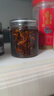 云山半油鸡枞菌260g云南特产菌菇酱下饭菜酱咸菜 实拍图