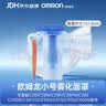 欧姆龙（OMRON）原装雾化儿童面罩医用雾化配件蓝色小号面罩老人 实拍图