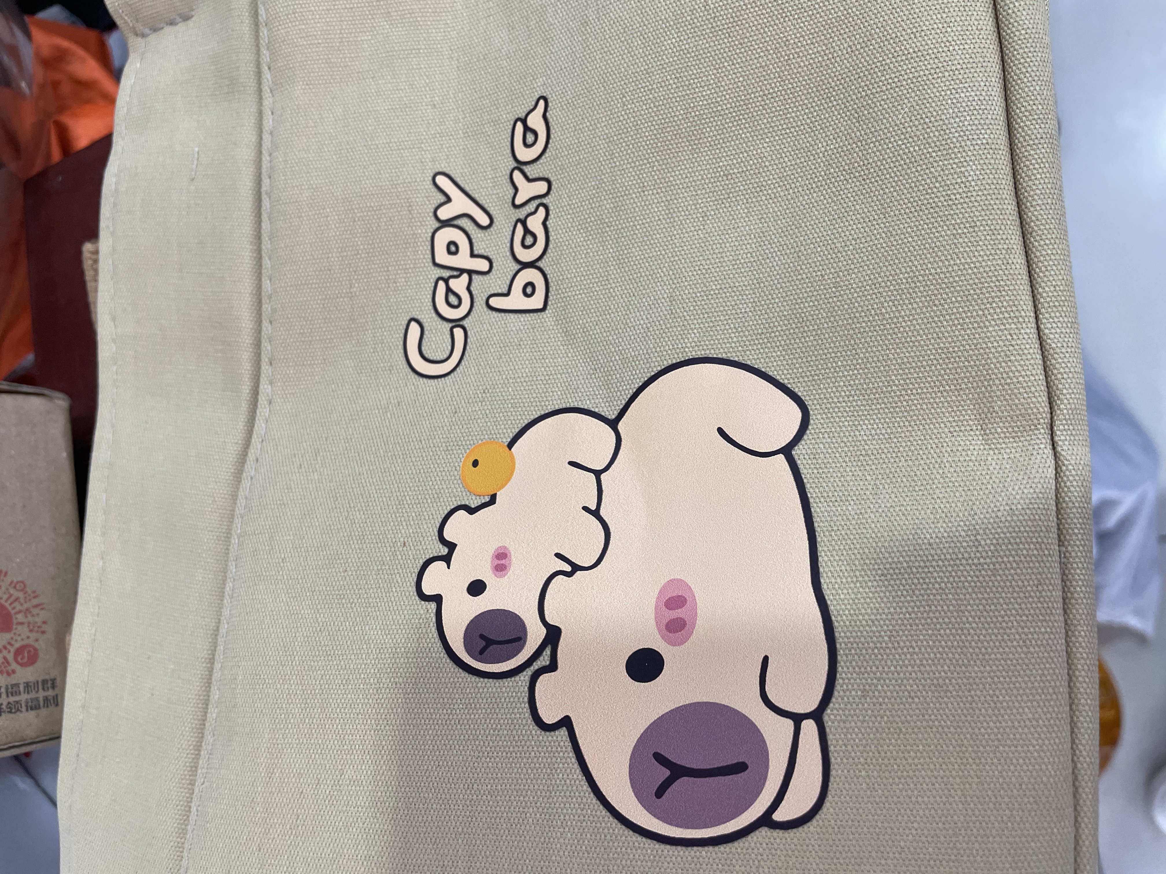 高颜值帆布手提包宝妈外出简约小巧立体拎包通勤加厚上班便当饭袋 卡其色 均码 实拍图