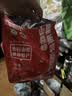 豫园红汇京卷老式果丹皮卷山楂卷独立包装山楂零食果脯蜜饯药食同源小零食 高品质京卷500克*1袋 实拍图