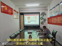 爱普生（EPSON）爱普生投影仪二手家用全高清 商用办公会议投影机激光电视长焦超短焦便携1080P家庭影院4K 95新CB-E10【3600流明 成色新】 实拍图
